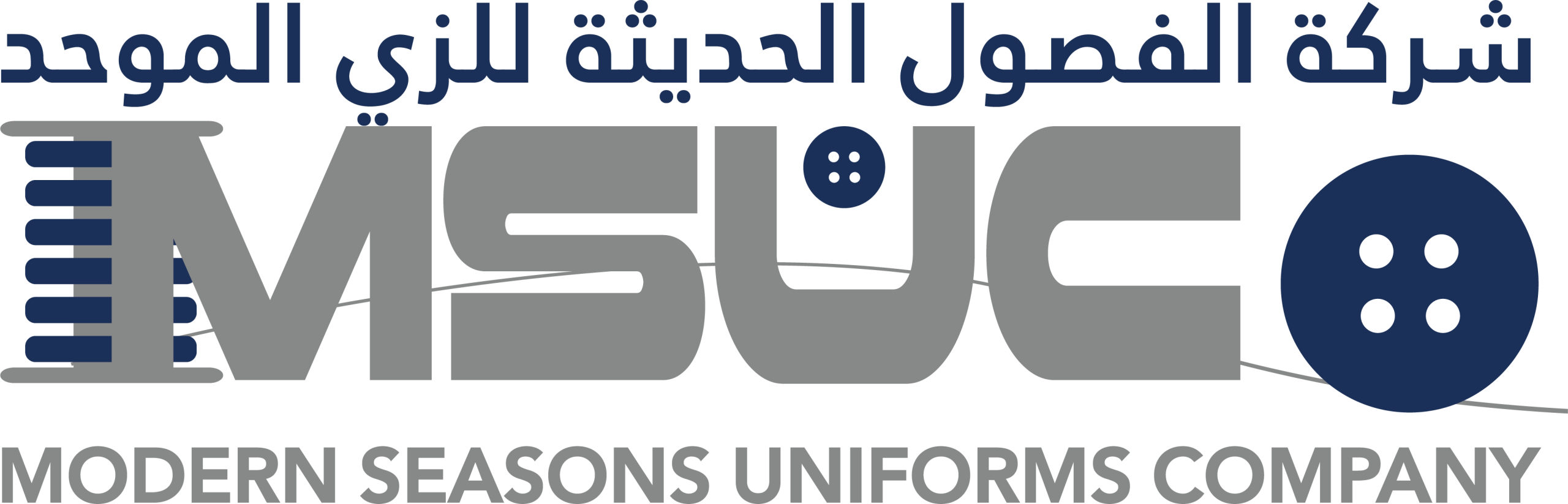 Modern Seasons Uniforms Company